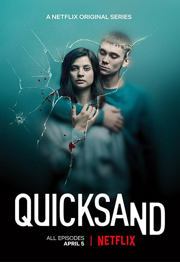 Зыбучие пески - постер сериала